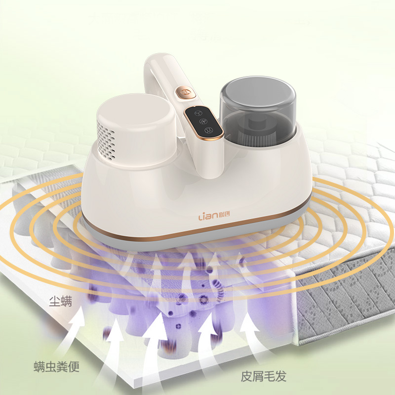 联创 家用手持床上除螨仪双杯尘螨分离大吸力除螨吸尘器DF-SC0209M高清大图