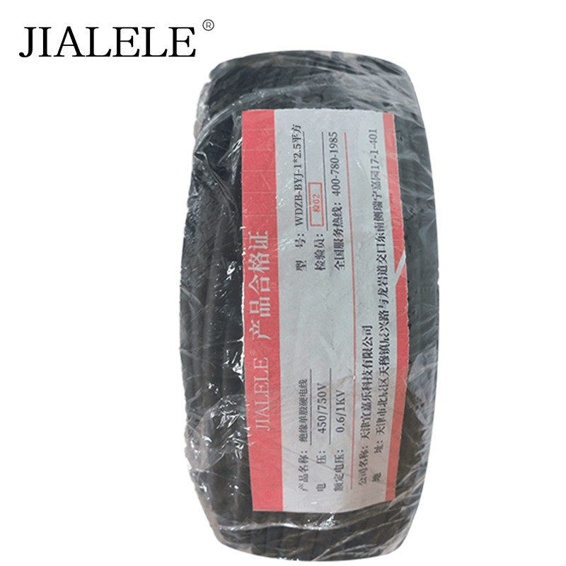 JIALELE 绝缘单股硬电线 WDZB-BYJ-1*2.5平方额定电压0.6/1KV 米图片