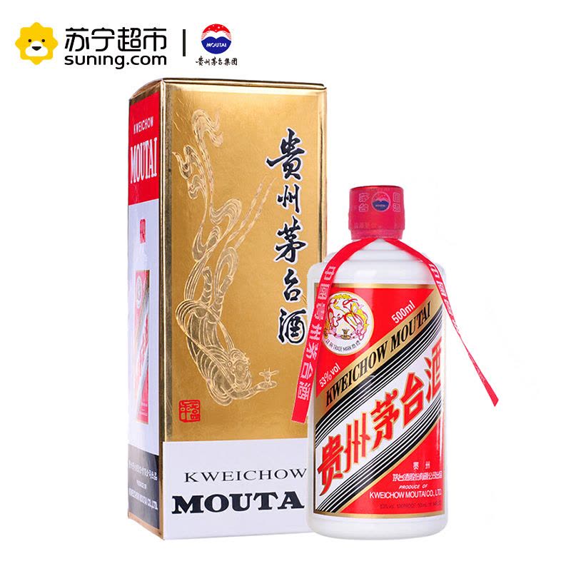 国内外の人気 贵州茅台酒飞天茅台2009年53度500ml 酱香型白酒收藏酒【价格图片 その他