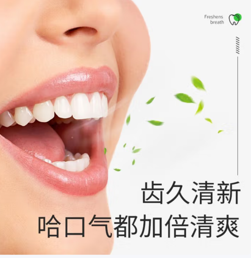 氏海诺 白之选 美白去渍牙粉 (50g) 150盒/箱 1箱高清大图