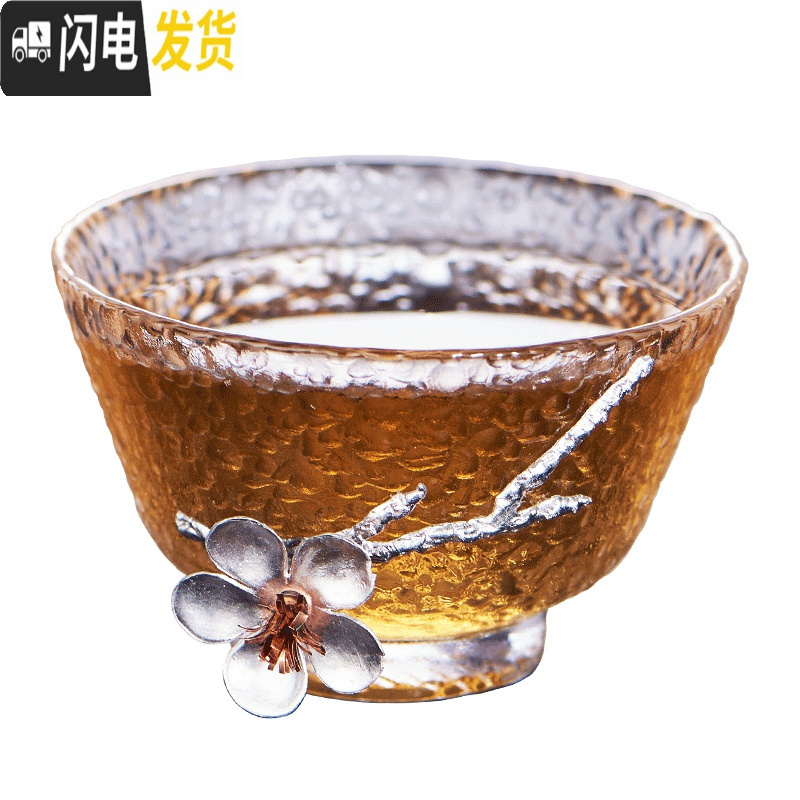 三维工匠日式功夫加厚茶杯 12款玻璃茶具品茗杯锤纹锔镶锡 小单杯子主人杯 磨砂玲珑-梅花