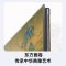 长虹电视75Q10T Max