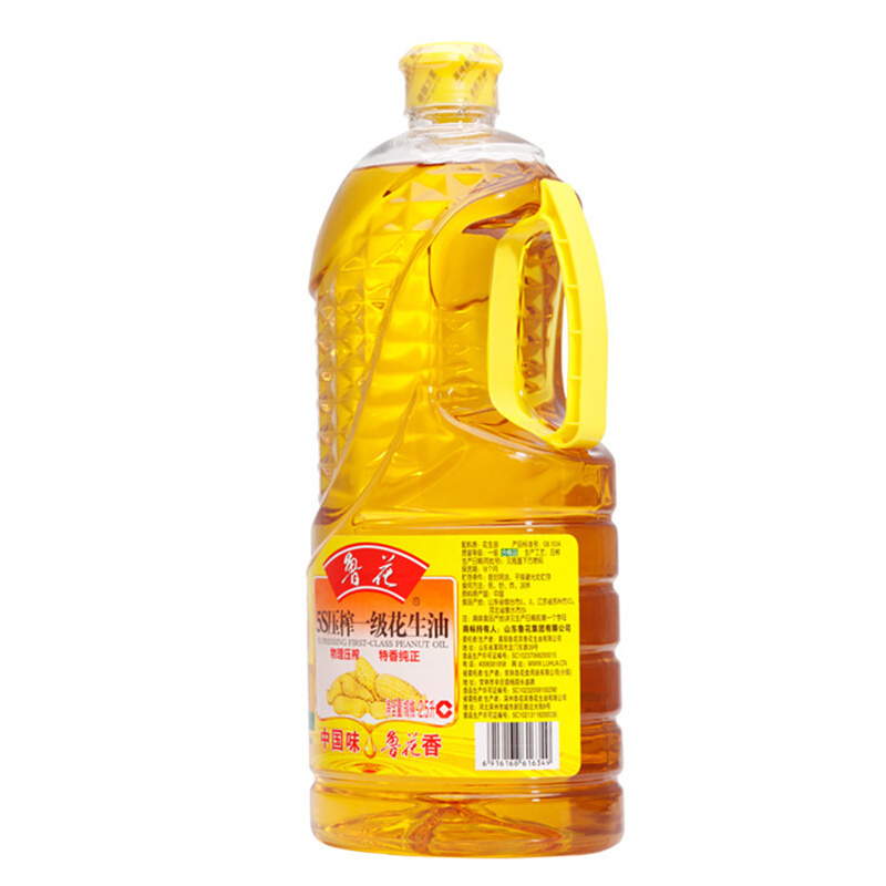 鲁花花生油25l食用油视频