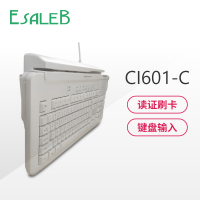 ESALEB CI601-C 多功能数据采集设备 随身厅