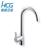 和成卫浴(HCG) KF66111E 厨房龙头