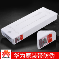 华为原装Type-c接口5A闪充线p40pro/mate20/30/proP20P30pro/荣耀20V20V30充电线