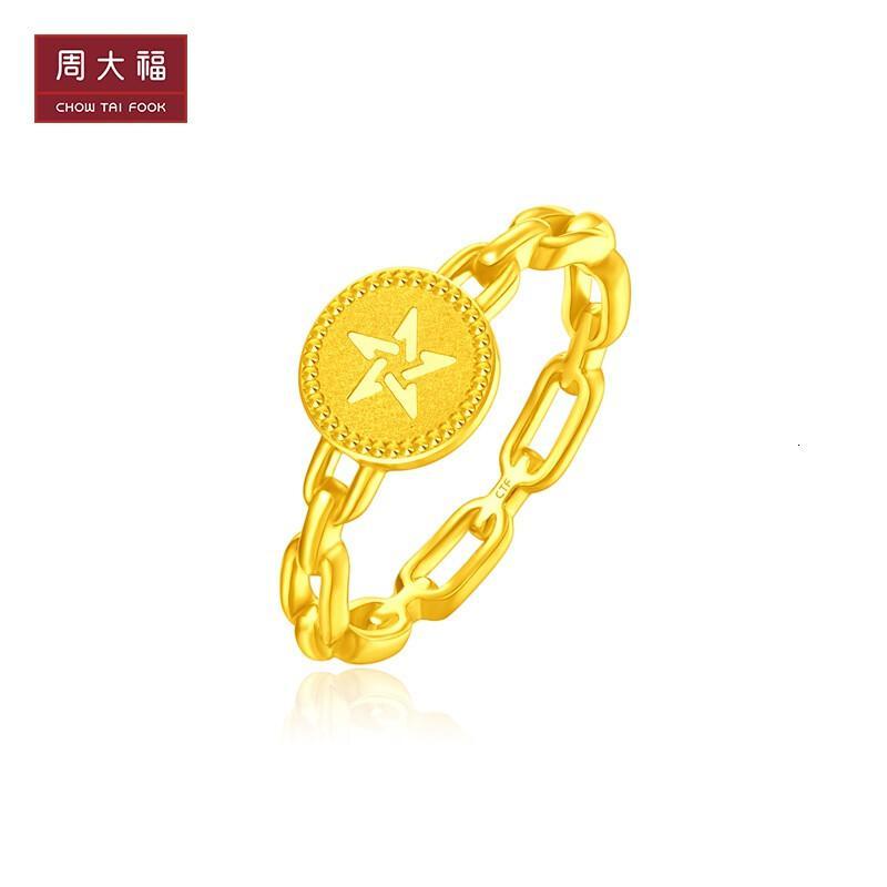 周大福珠宝首饰星星圆牌实黄金戒指工费280计价eof928