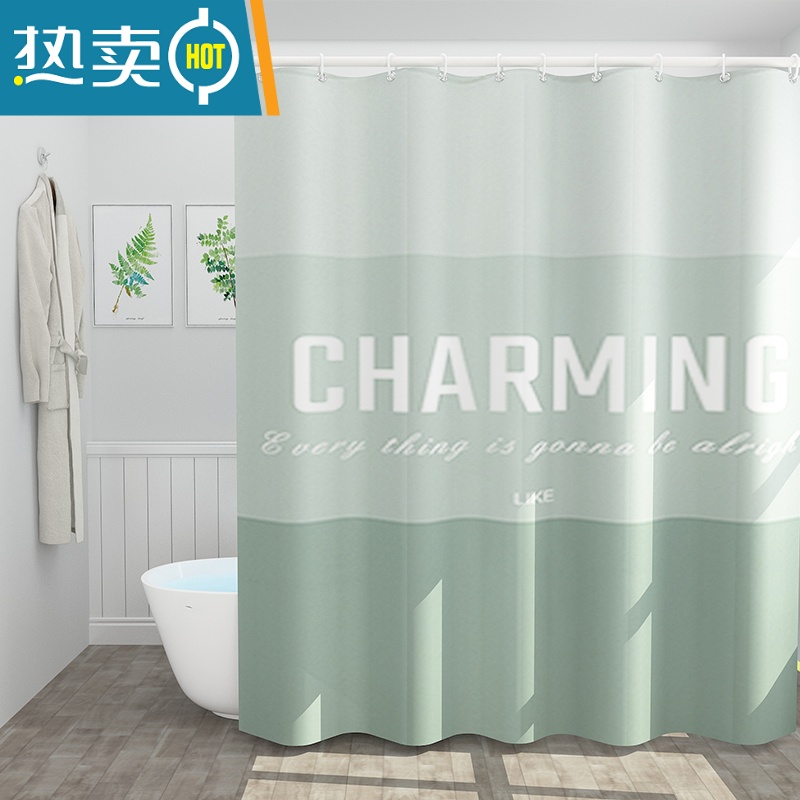 敬平卫生间门帘浴帘套装免打孔加厚防水浴室帘隔断帘窗帘洗澡帘子 绿色字母 单独帘150宽*200高+绑带