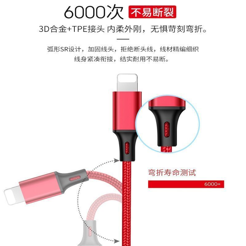 HYUNDAI 韩国现代一拖三快充数据线苹果安卓type-c适用华为苹果小米荣耀vivo车载多用