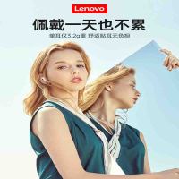 旗舰版 [黑色]加速快充★标准音质★通话降噪
