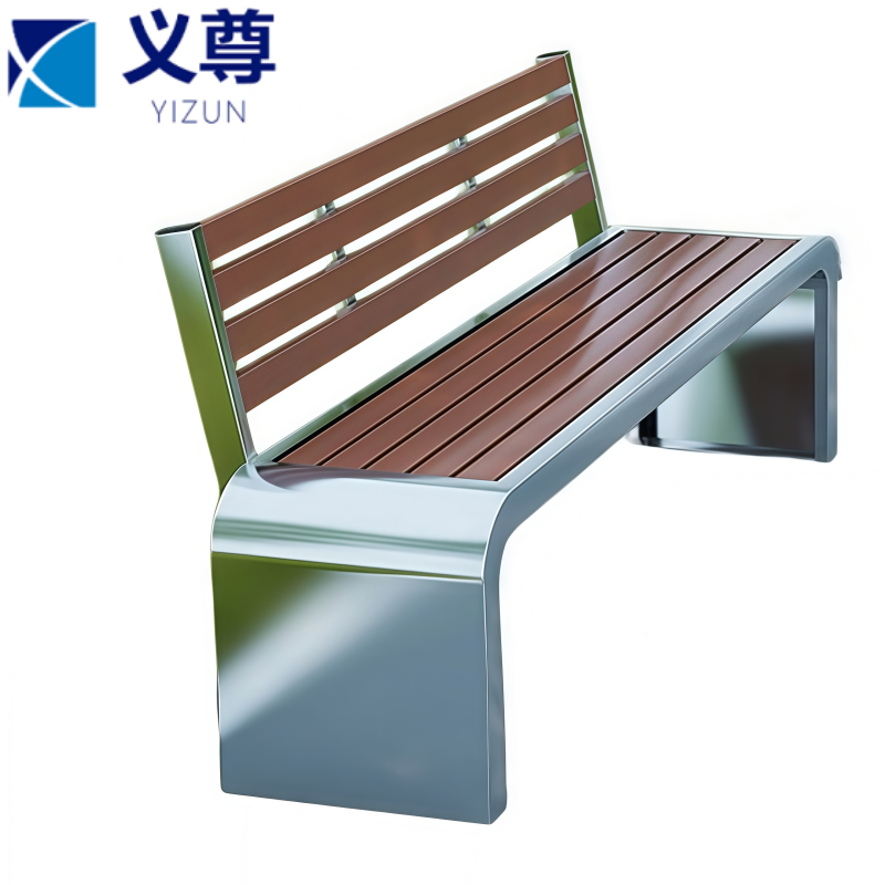 义尊 公园长条椅 180*40*45cm 张高清大图