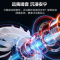 能率 NORITZ 13升微焰燃烧燃气热水器 GQ-13EWY1FEX 防冻降噪智能恒温低水压启动全屋热水