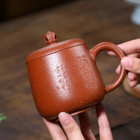 金镶玉蒋旭东老师手工紫砂杯茶杯茶水分离男士商务办公个人泡茶杯420ml 大自在紫砂杯
