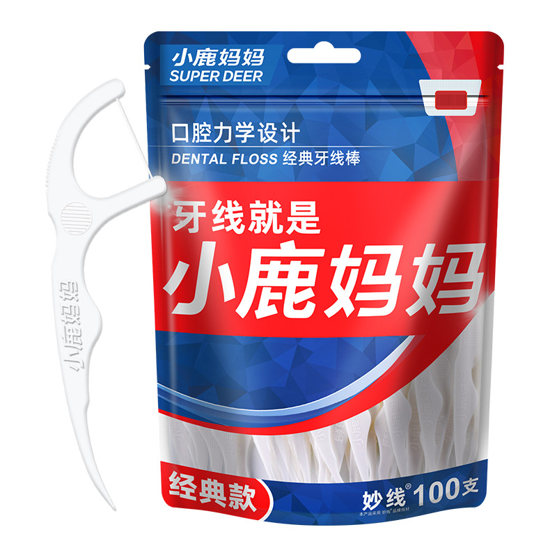 小鹿妈妈牙线棒便携随身牙线盒剔牙签线 经典款100支 立式袋 2袋