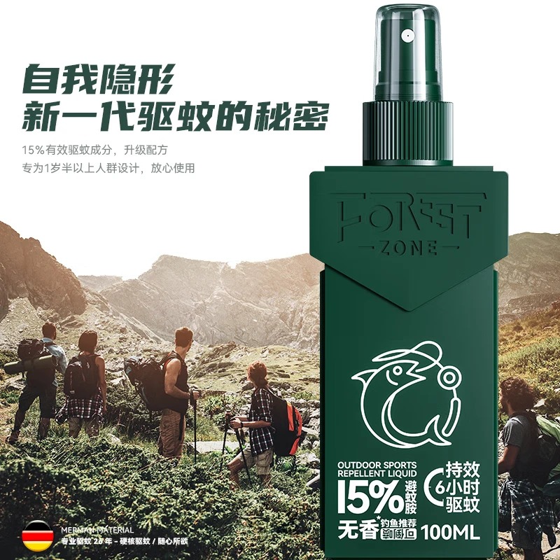 森林地带驱蚊液 户外钓鱼驱蚊喷雾15%避蚊胺防蚊神器花露水100ml(爆护款)高清大图