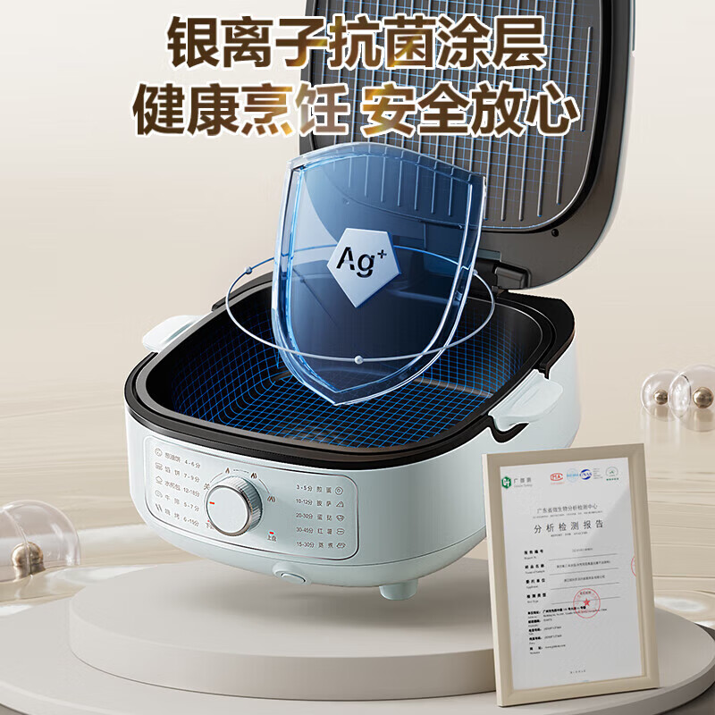 苏泊尔(SUPOR)电饼铛家用可拆洗 加深烤盘煎饼烙饼锅烤肉火锅烤涮一体多功能锅大火力三档独立加热JT2828R891高清大图