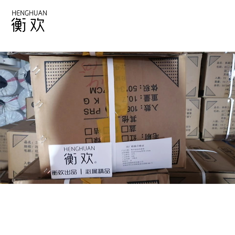 衡欢(HENGHUAN)塑胶镂空拼装防滑地垫 RZ-DZ03/平方米(15cm*15cm*2.5cm)高清大图