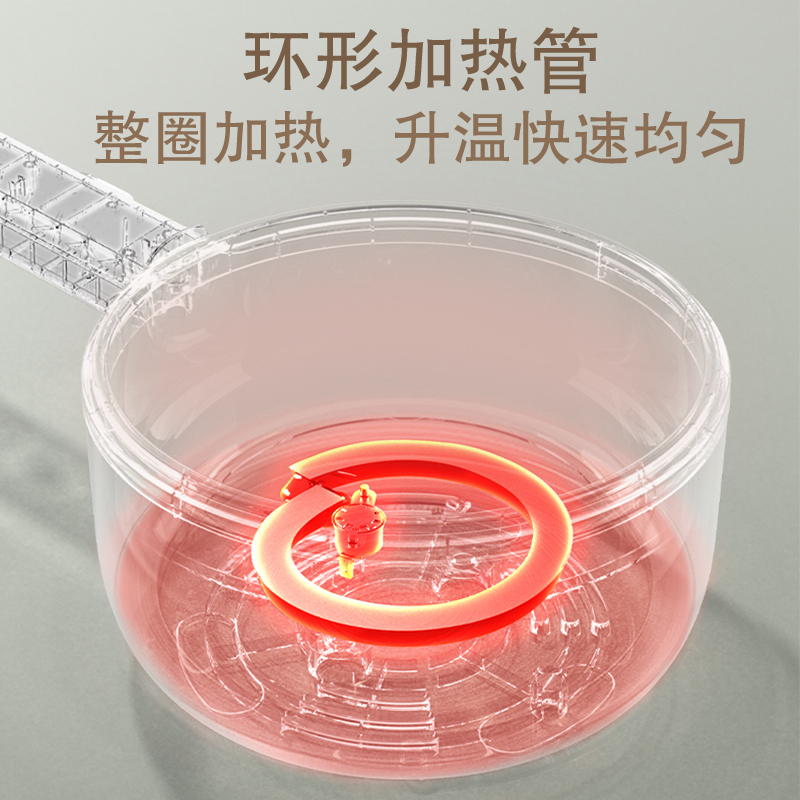 荣事达(royalstar)电火锅dzg20k报价_参数_图片_视频