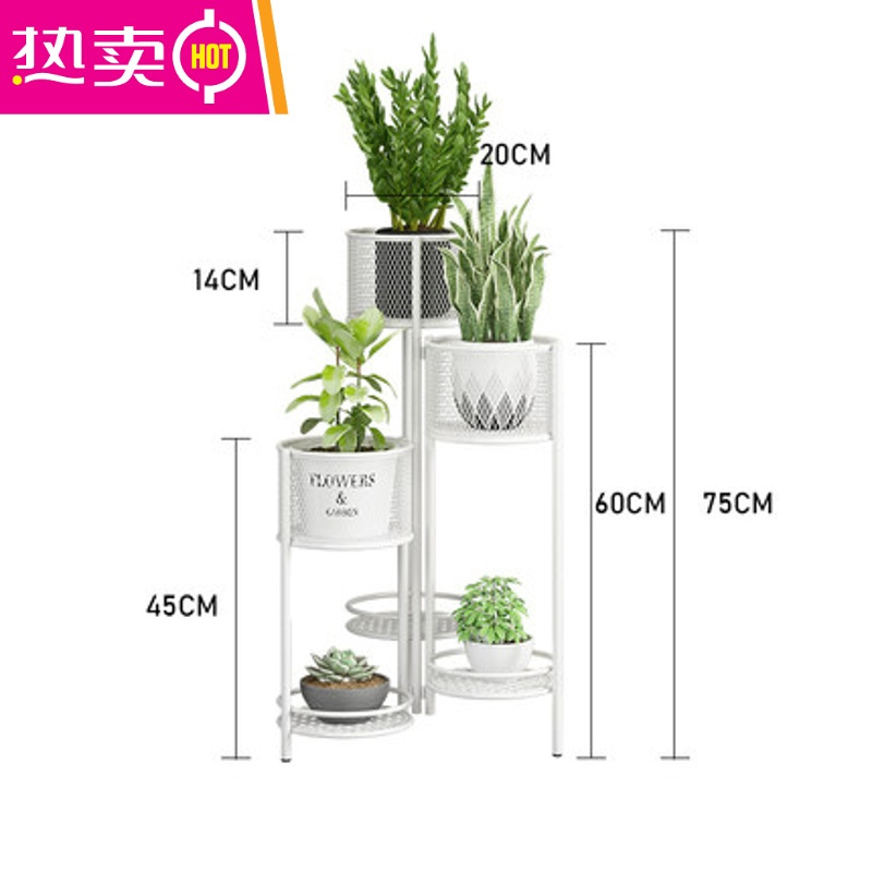 花架子多层室内轻奢家用阳台装饰架铁艺客厅省式饰品架