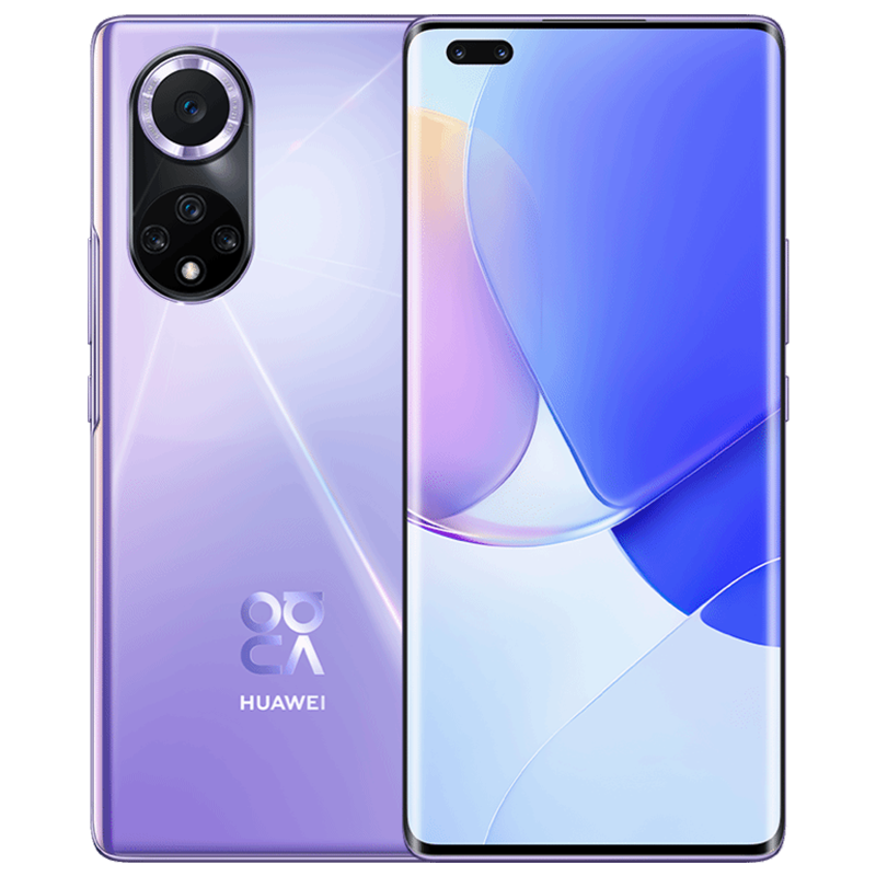 华为huawei华为nova9pro4g全网通版8gb128gb普罗旺斯双3200万前置vlog