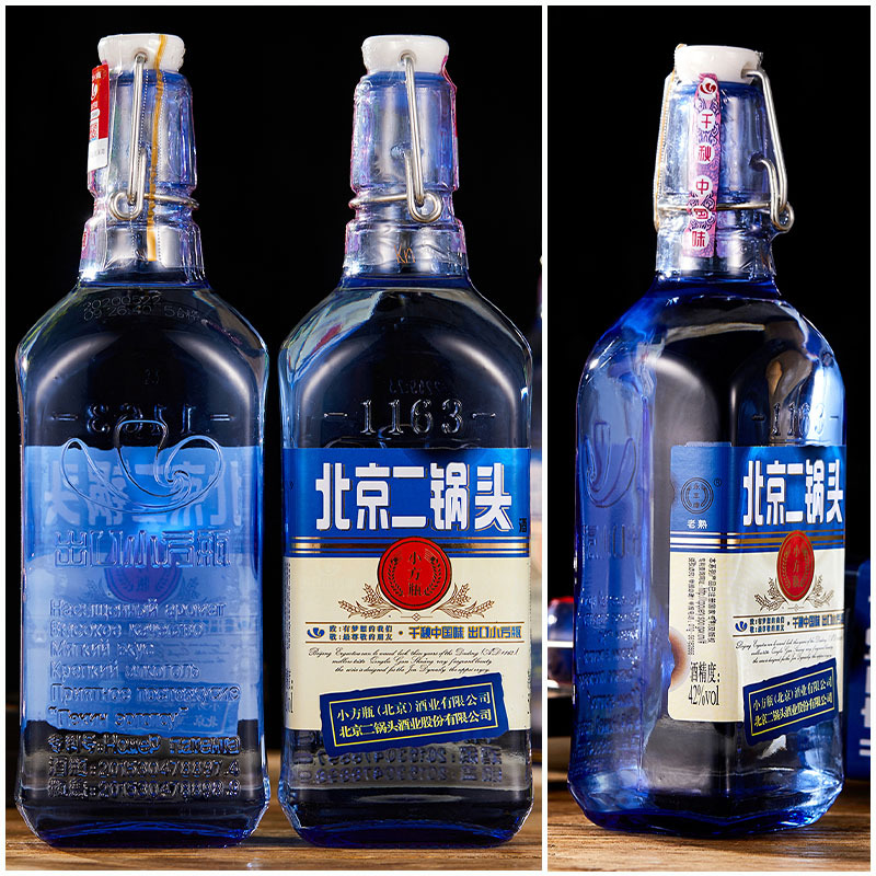 永丰牌北京二锅头白酒出口型小方瓶永丰二锅头42度500ml清香型白酒42°纯粮食酒 出口小方瓶 蓝瓶1瓶装老熟