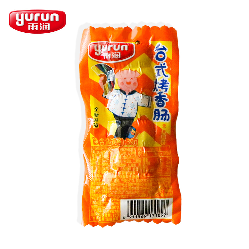 雨润台式烤香肠39g