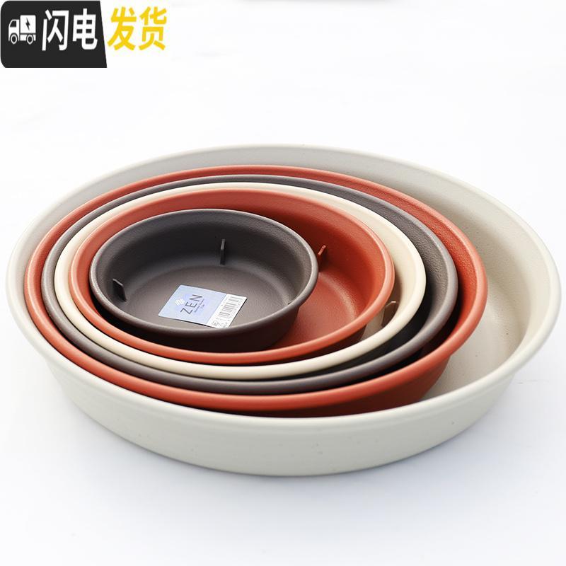 三维工匠花盆塑料带底托盘底座多肉盆栽绿萝仿陶瓷花盆 5号中钵盆+托(砖红色) 中等花盆容器
