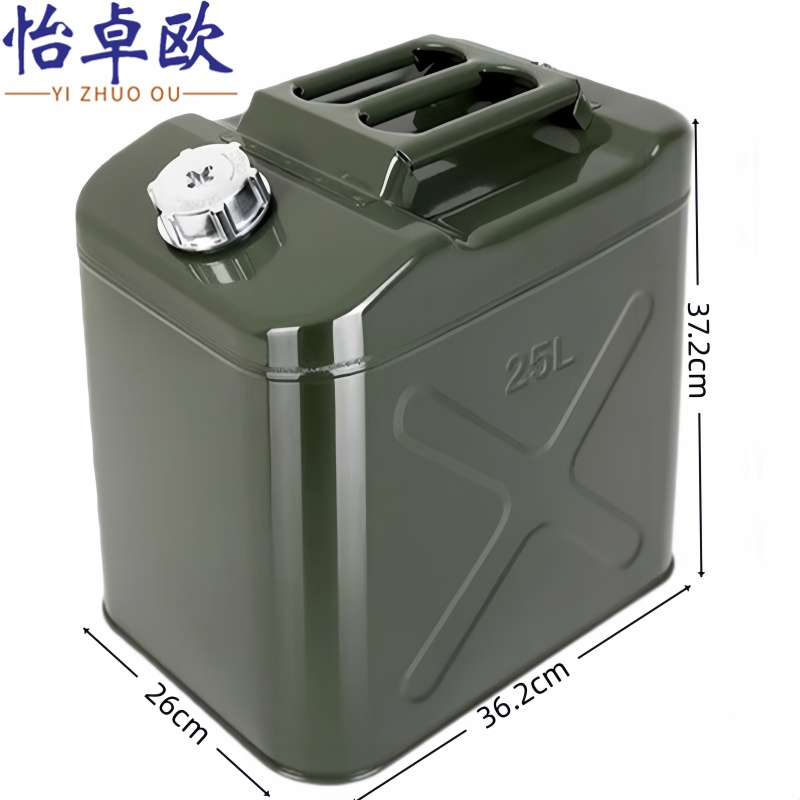 怡卓欧 柴油桶25L个