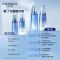 自然堂(CHANDO)雪域修复水乳护肤品套装 第三代敏肌适用补水保湿滋润母亲节妈妈礼物 水乳套装