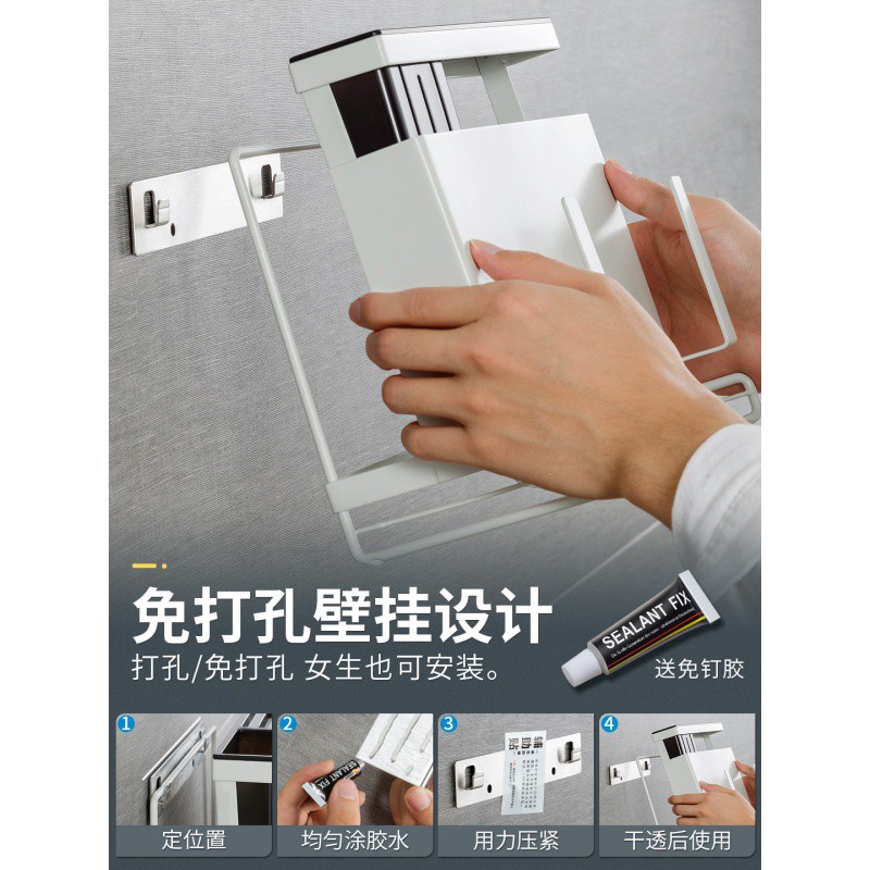 免打孔刀架厨房置物架壁挂锅盖刀座筷子笼一体收纳架家用用品大全收纳层架 三维工匠高清大图