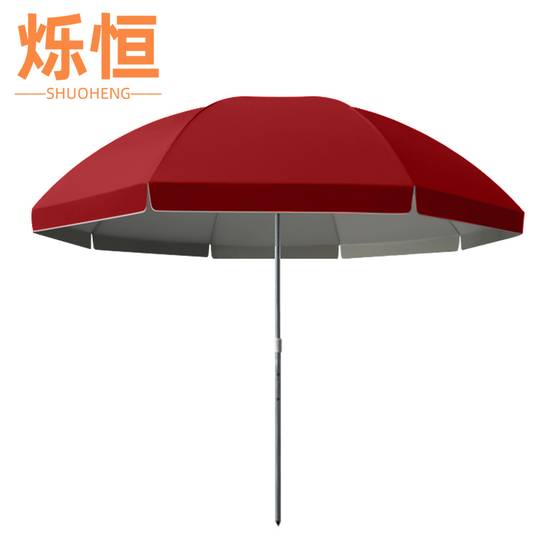 烁恒高清大图