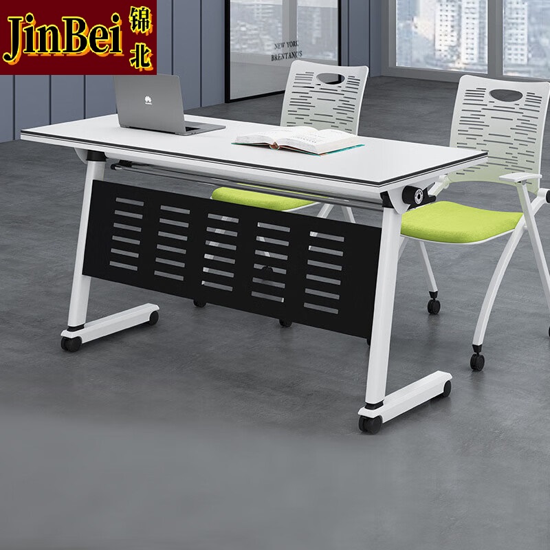 锦北 折叠桌可移动拼接桌多功能长条桌培训会议桌双人桌单桌1400*500*750mm高清大图