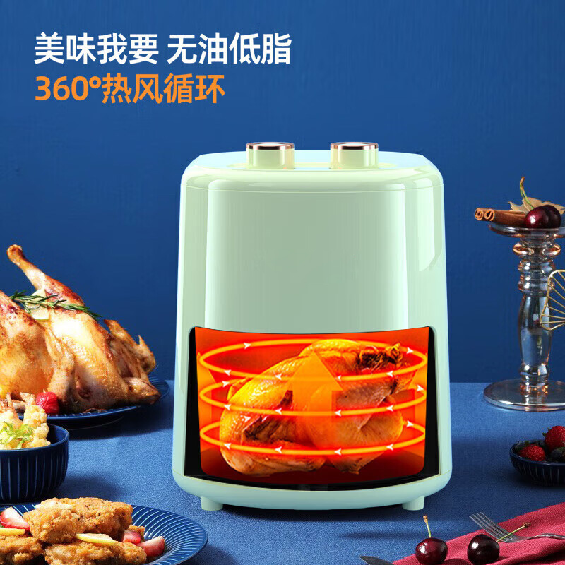 美瑞欧 多功能锅 5L 空气炸锅 G-001(单位:台)高清大图
