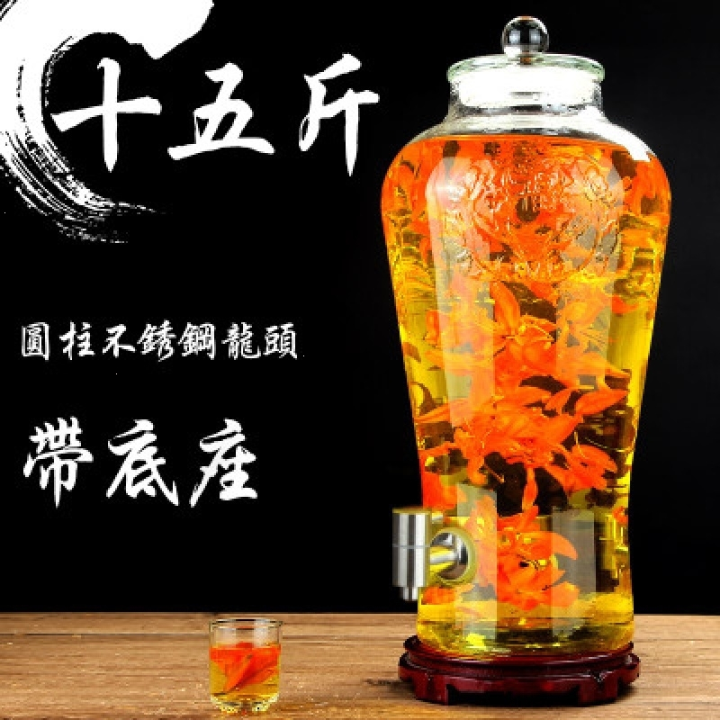玻璃泡酒瓶带龙头5斤10斤15斤人参泡酒坛子玻璃瓶密封罐家用 15斤+圆柱不锈钢龙头+底座