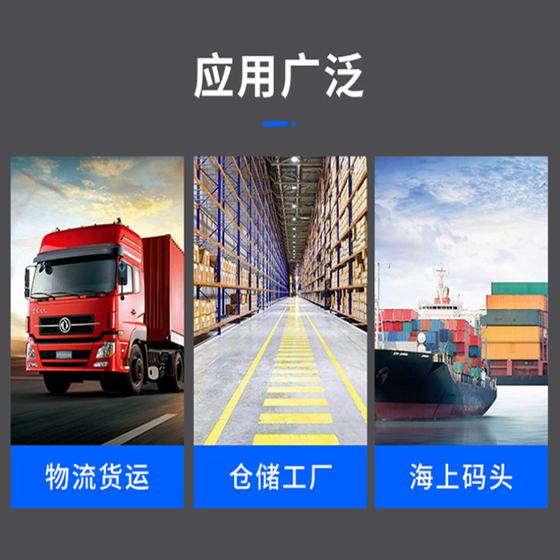 详火鸟 走行轮 120*130mm 个高清大图