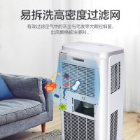 格力(GREE)移动空调KY-23/NAKA3A 小1匹P 单冷 家用智能 除湿 窗机 立式便携空调一体机免外机安装