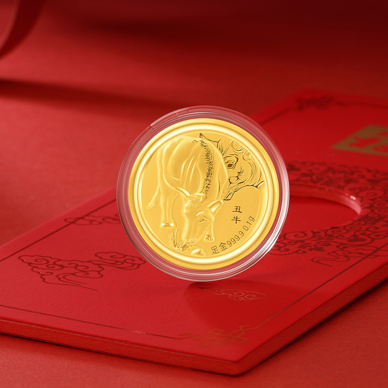 ZSK珠宝 2021年牛年金币红包9999足金投资金压岁钱辛丑牛十二生肖收藏黄金摆件重0.1克