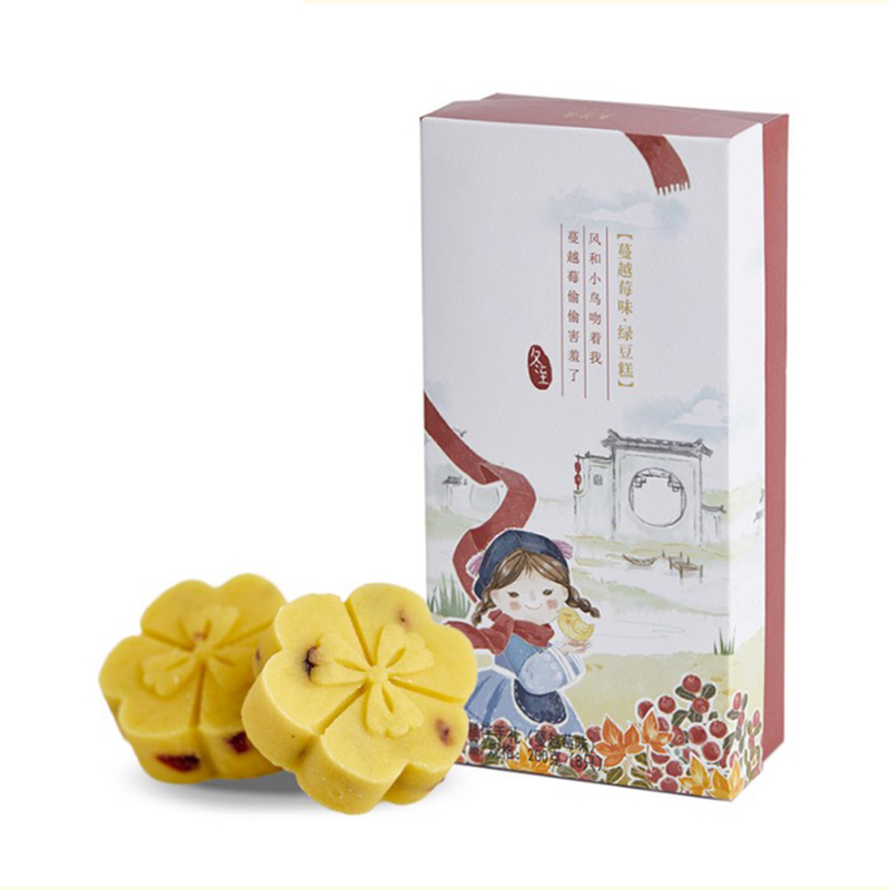 端午礼 25克*32绿豆糕礼 (盒)