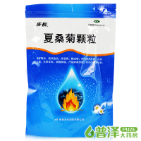 龙虎 夏季防暑降温套装药品白云山板蓝根夏桑菊颗粒清凉解毒十滴水人丹藿香正气水清凉油风油精祛暑防暑驱蚊虫【夏季防暑7件套】