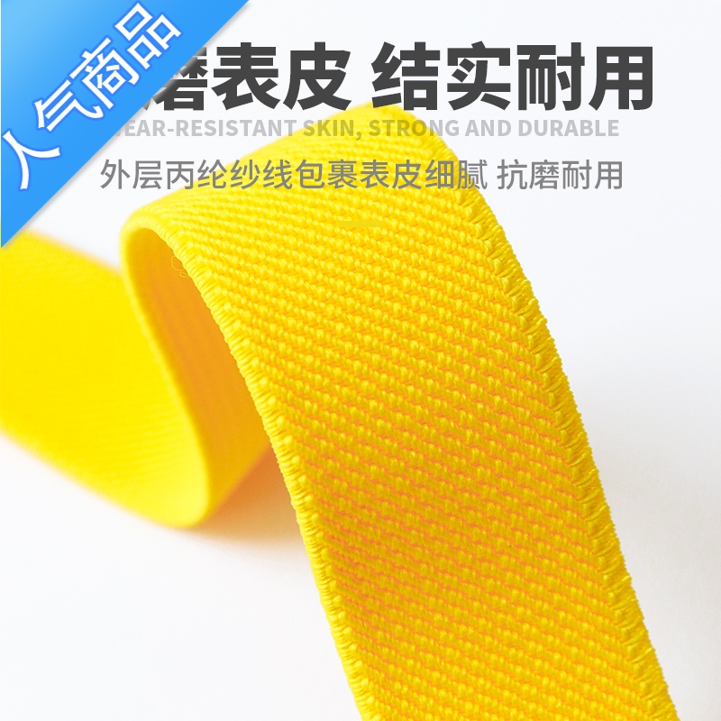 封后旅行箱十字打包带拉杆箱行李箱捆绑带固定绳子弹力托运出国捆扎带高清大图