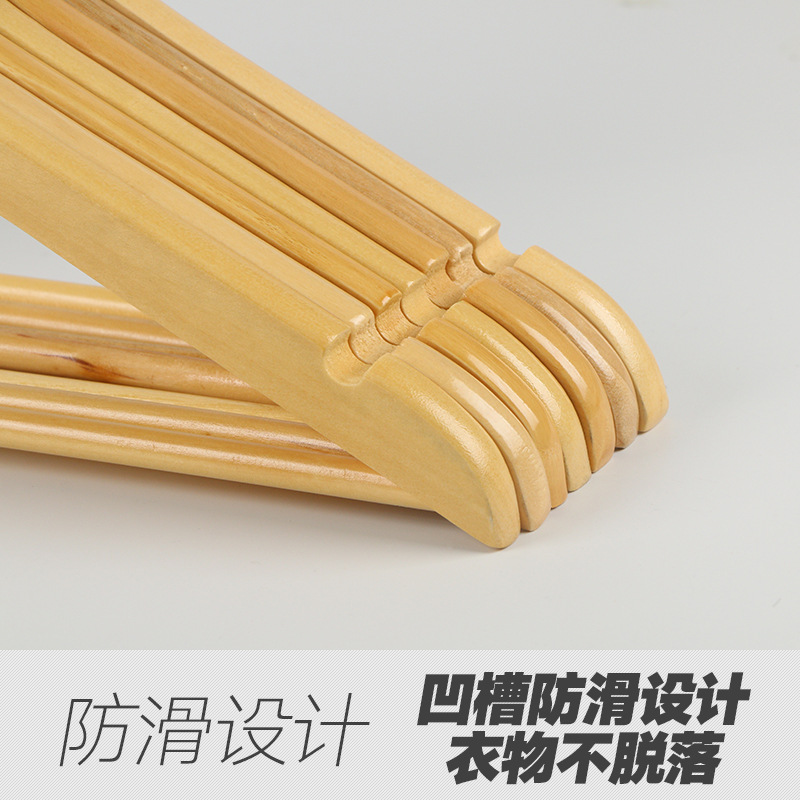 端固 路外宣传木质衣架 DGE2 个高清大图