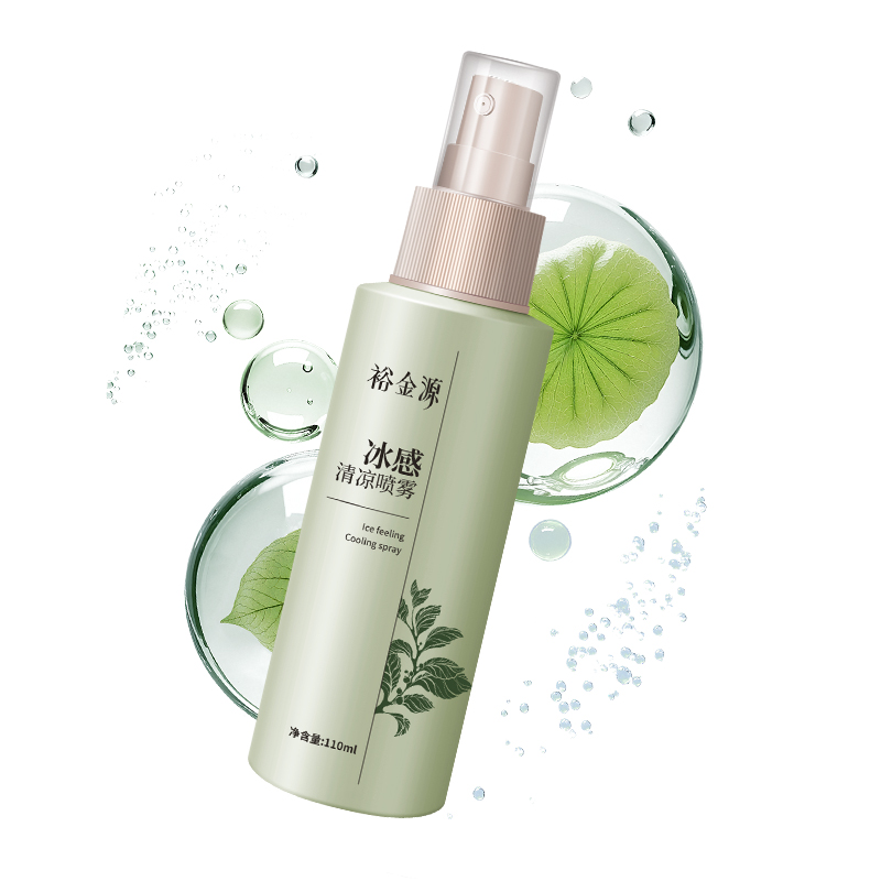 裕金源 冰感清凉喷雾(三重薄荷) 110ml 花露水 (计价单位:瓶) 绿色高清大图