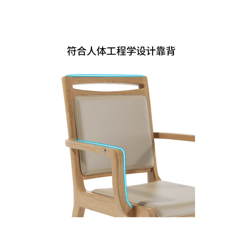 芙瑞塔餐桌椅47*55*90cm把高清大图