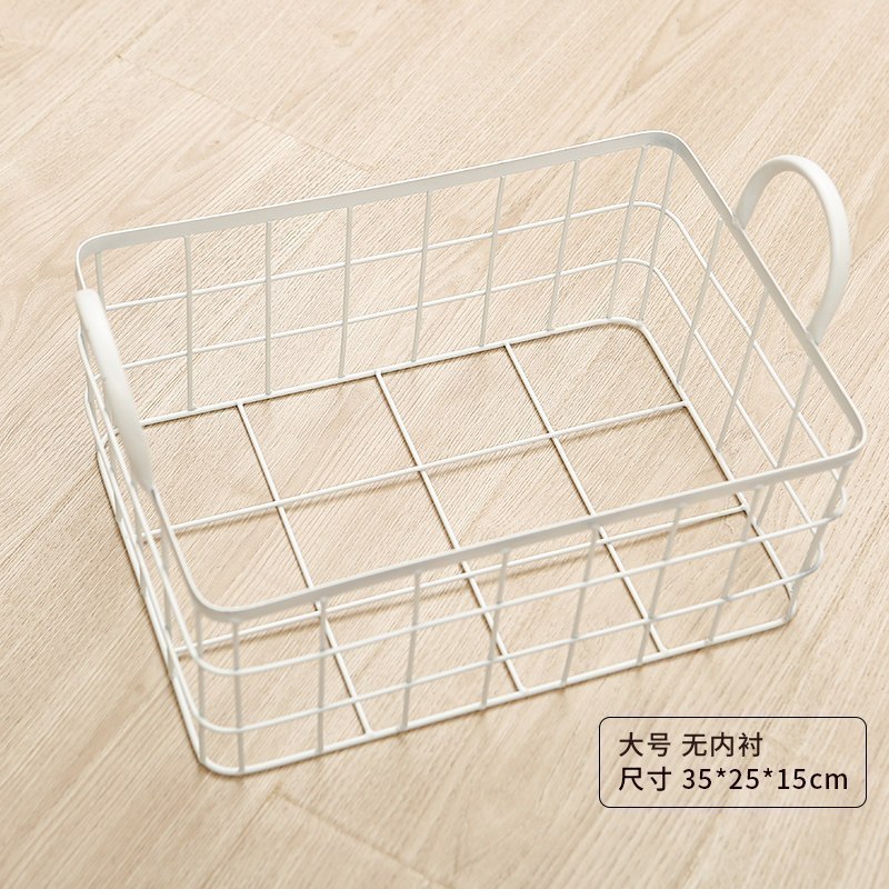 家柏饰(CORATED)ins铁艺收纳筐化妆品收纳盒桌面零食置物框杂物面膜收纳篮宿舍架 珍珠白大号