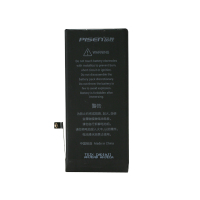 【免费到店安装】品胜（PISEN）苹果8P电池 iphone8P电池苹果电池更换 iphone8P内置电池