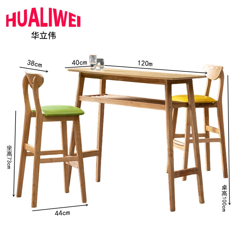 hlw餐桌10高清大图