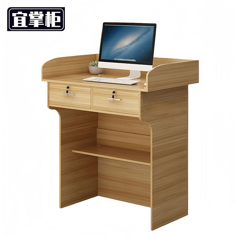 宜掌 柜 讲桌高清大图