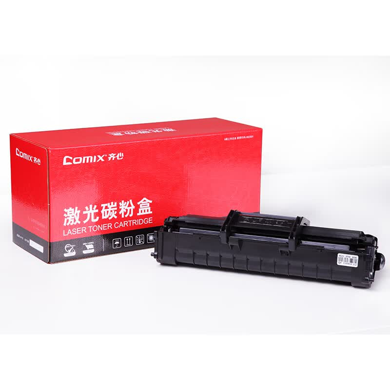 齐心 CXPT-4521F 易加粉激光碳粉盒 黑