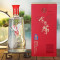 五粮液 白酒 今聚缘 2014年老酒 52度 浓香型 500ml 6瓶/箱 单瓶价格