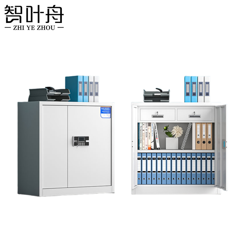 智叶舟矮柜900*420*925mm台高清大图